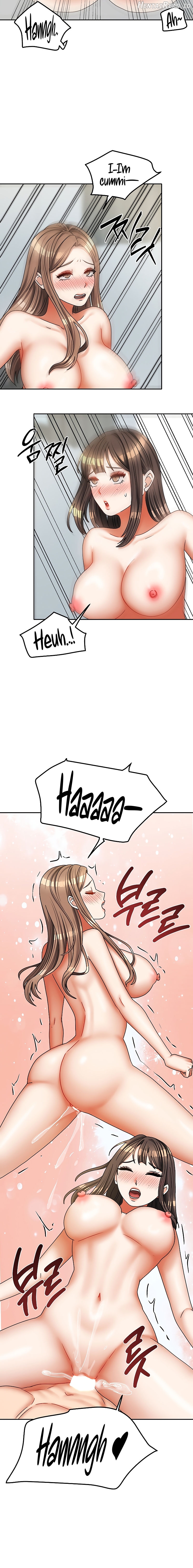 Living With Two Households Chapter 26 - page 16