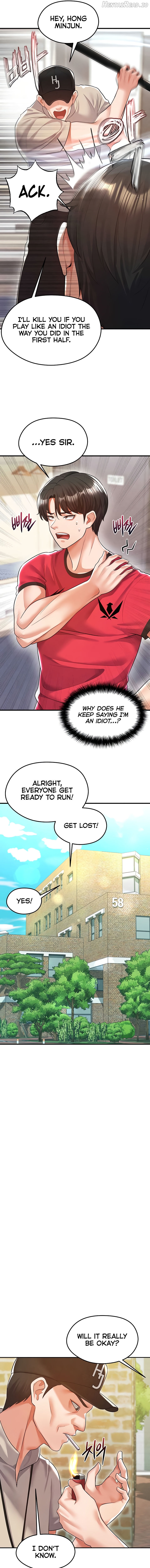 The Hottie’s Good at Football Chapter 18 - page 11