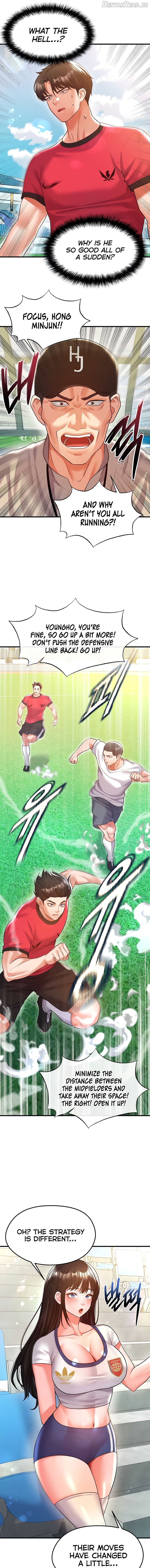 The Hottie’s Good at Football Chapter 18 - page 15