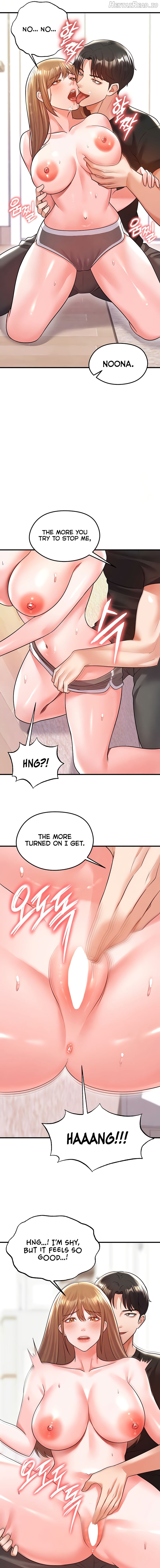 The Hottie’s Good at Football Chapter 20 - page 15
