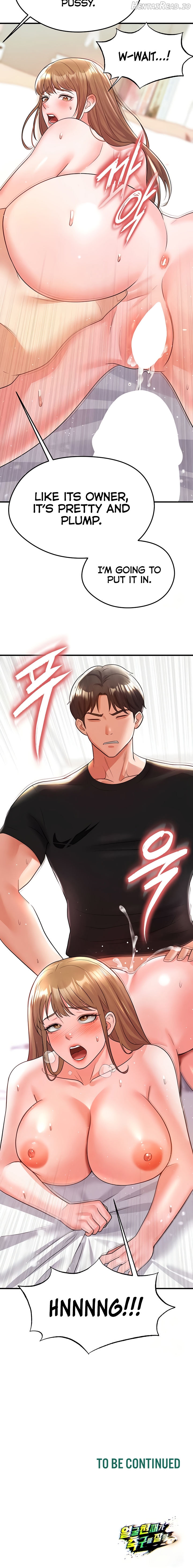 The Hottie’s Good at Football Chapter 20 - page 18