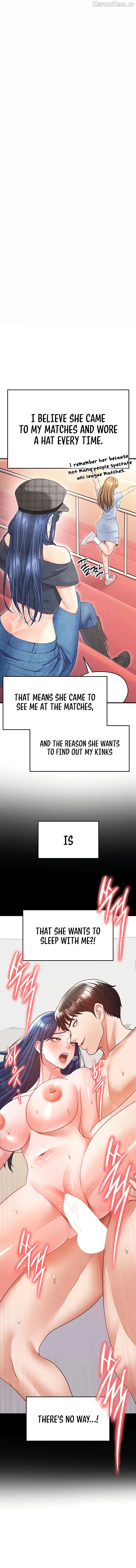 The Hottie’s Good at Football Chapter 22 - page 1