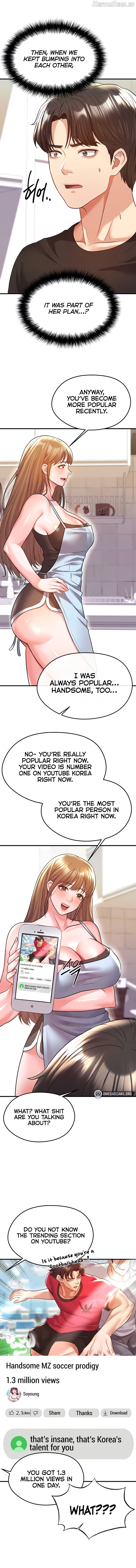 The Hottie’s Good at Football Chapter 22 - page 2