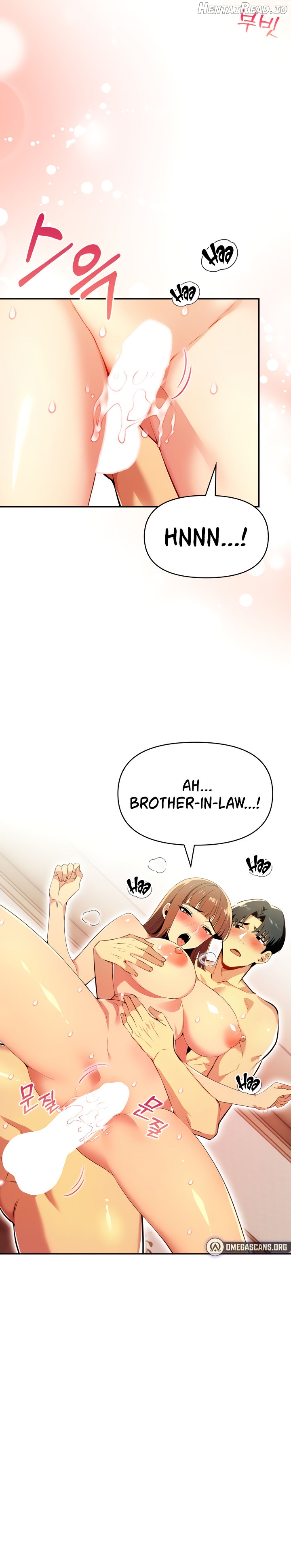 Mom’s Friends Chapter 18 - page 17