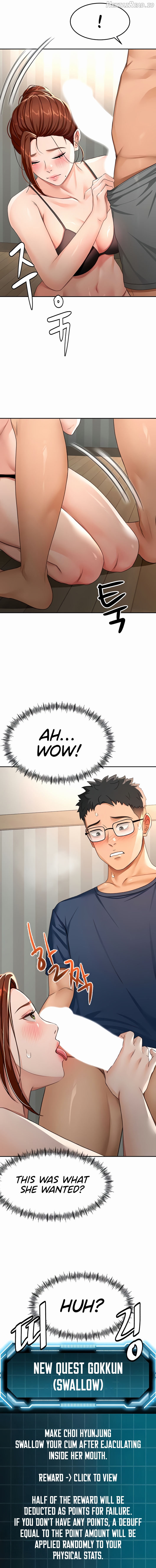 Rooftop Sex King Chapter 17 - page 11