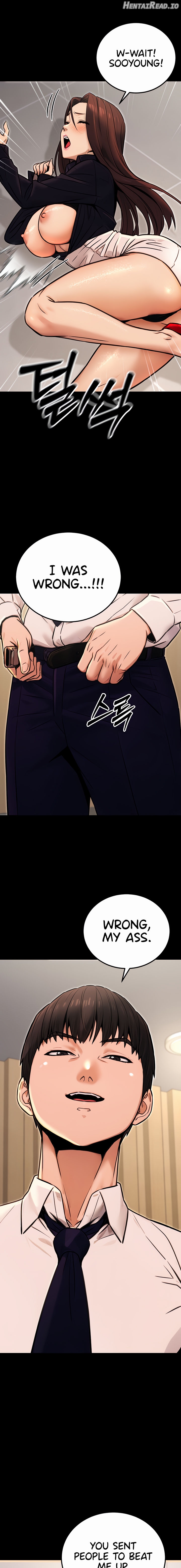 The Public Servant’s Double Life Chapter 15 - page 17