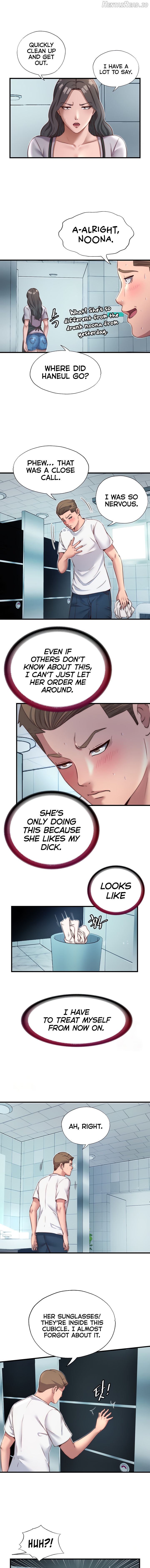 A Situation Full of Erections Chapter 18 - page 13