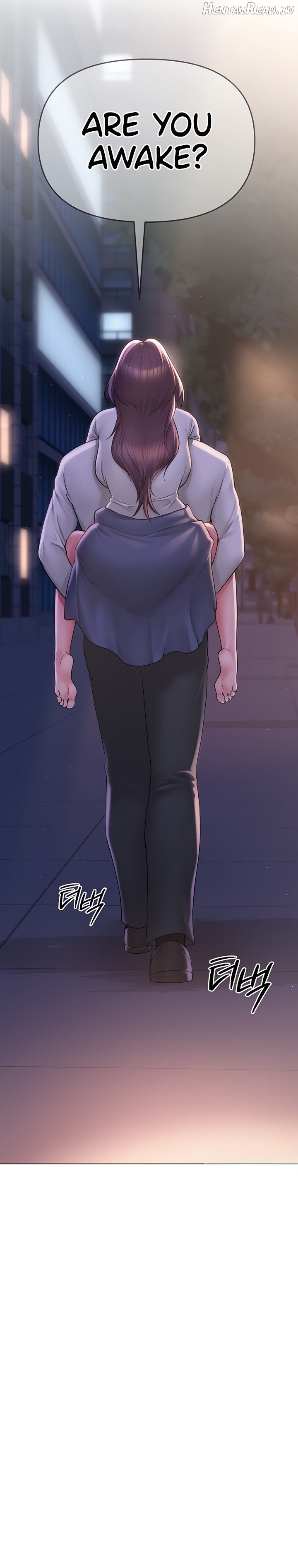 SNS - Manhwa Chapter 16 - page 17