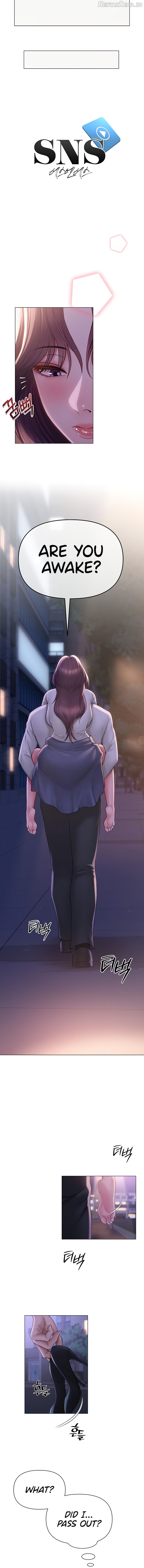SNS - Manhwa Chapter 17 - page 2