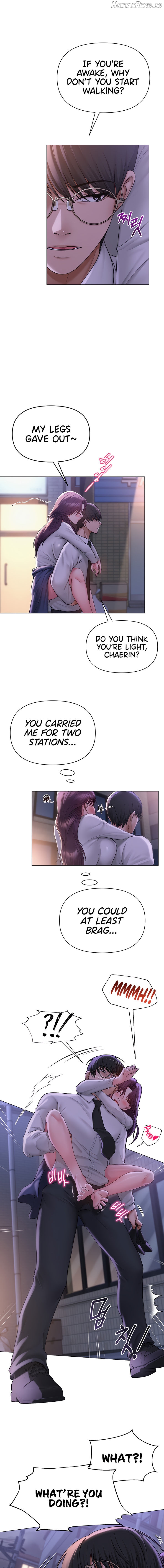 SNS - Manhwa Chapter 17 - page 7