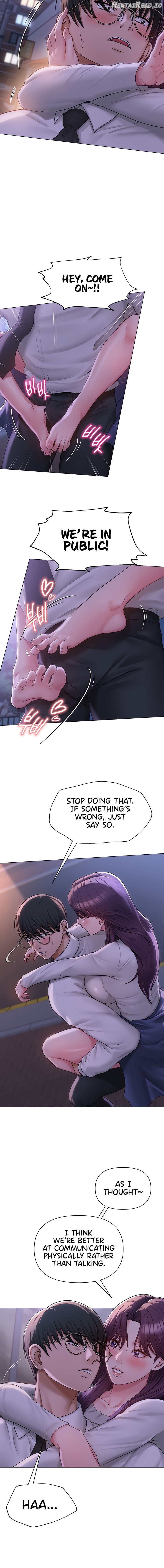 SNS - Manhwa Chapter 17 - page 8