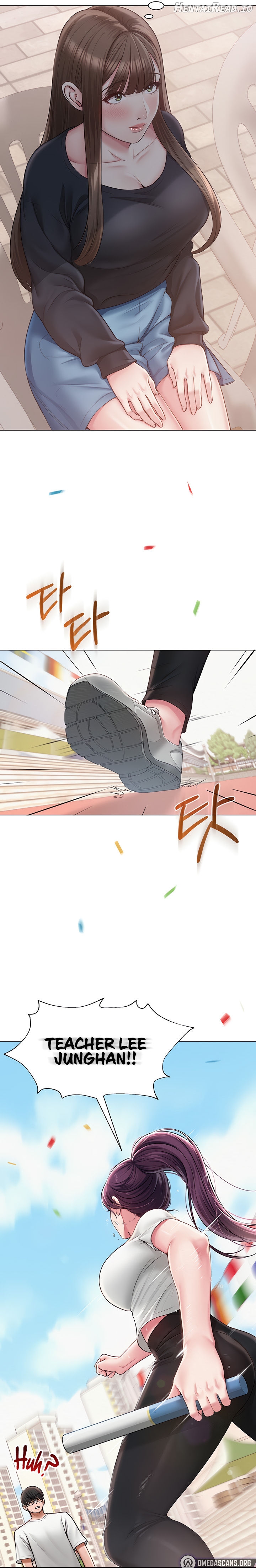 SNS - Manhwa Chapter 20 - page 17