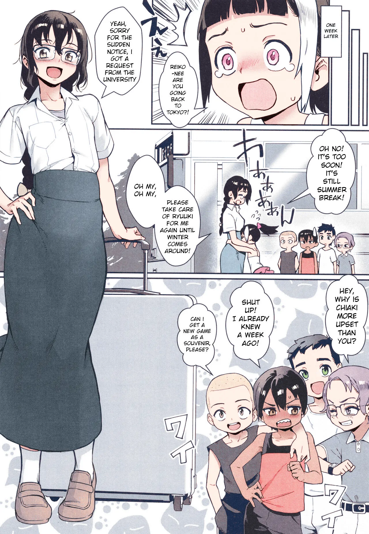 Shounen ga Otona ni Natta Natsu Ch 1-3 Chapter 4 - page 49