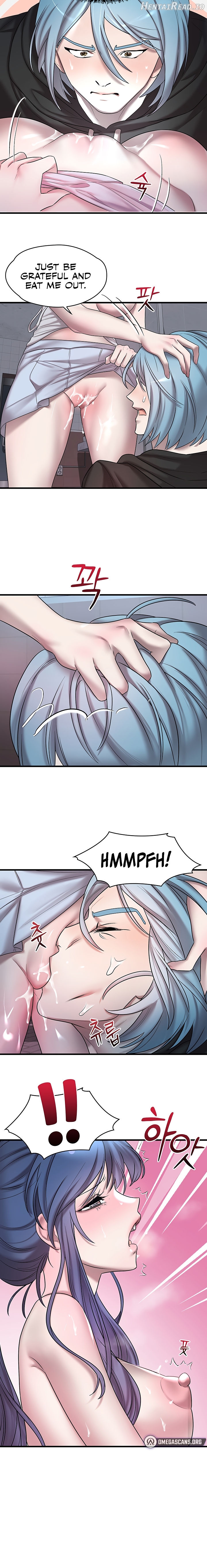 King of Delusions Chapter 16 - page 10