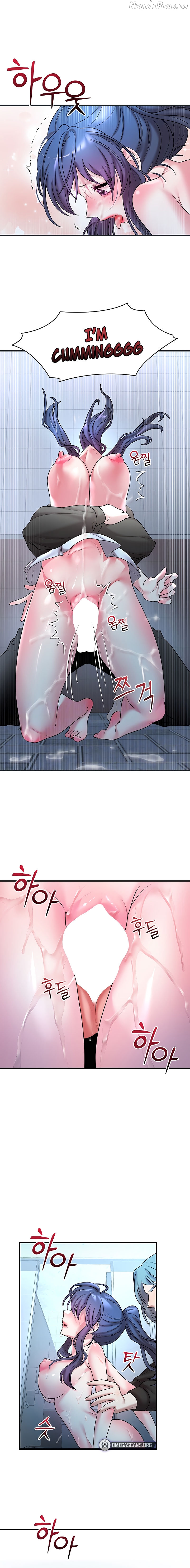 King of Delusions Chapter 18 - page 2