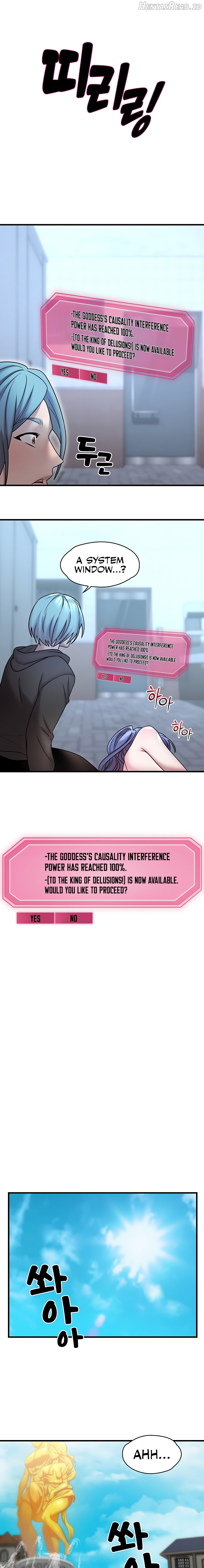 King of Delusions Chapter 18 - page 11