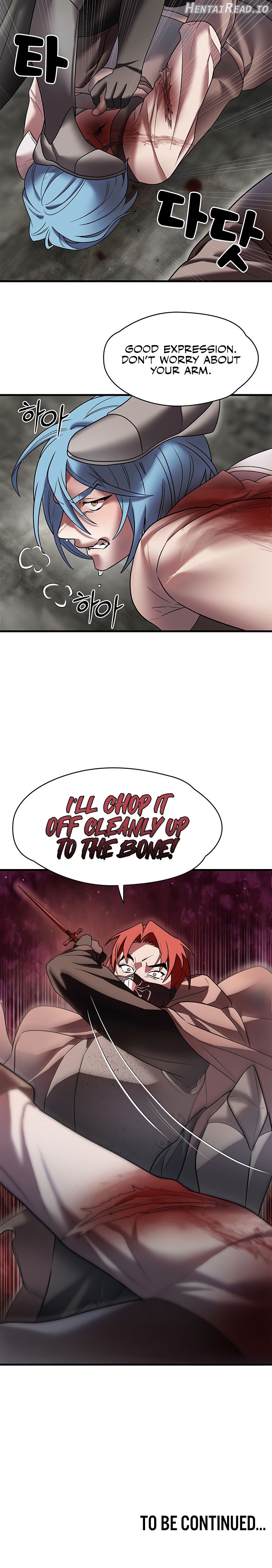 King of Delusions Chapter 19 - page 16