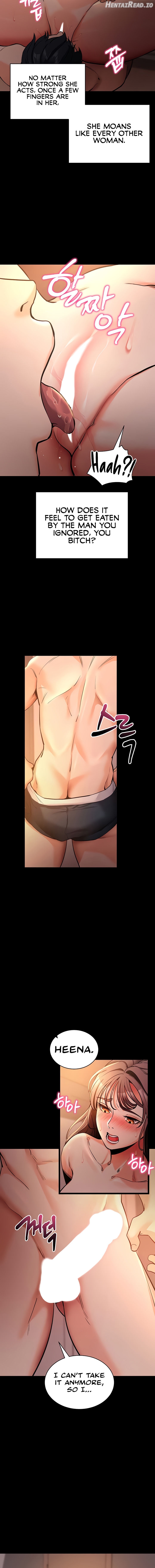 Please, Please Chapter 12 - page 6