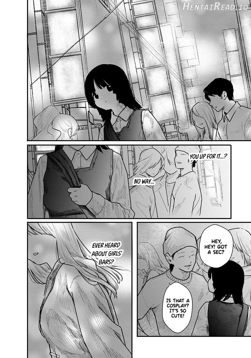 Kairaku no Rou Chapter 6 - page 25