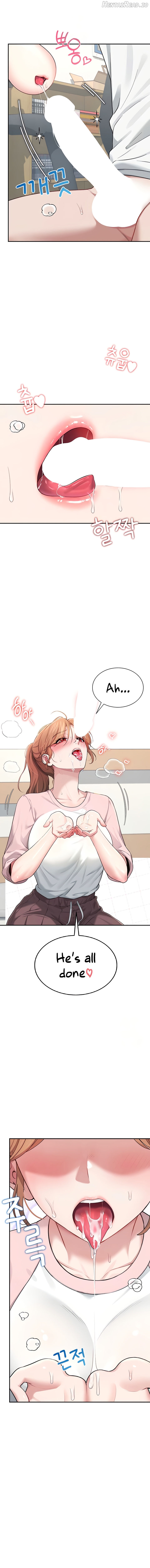Wireless Onahole Chapter 17 - page 12