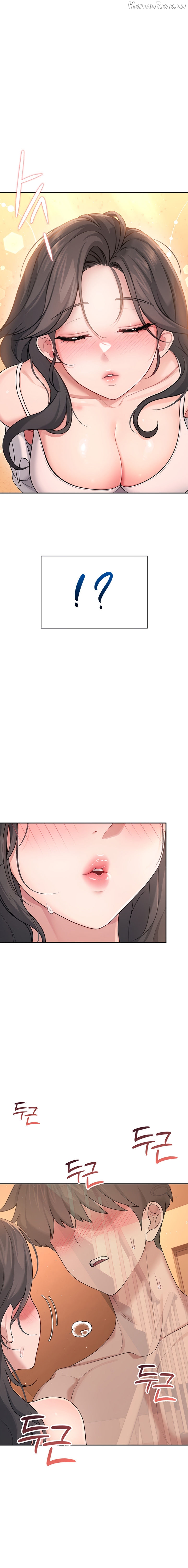 Wireless Onahole Chapter 19 - page 7