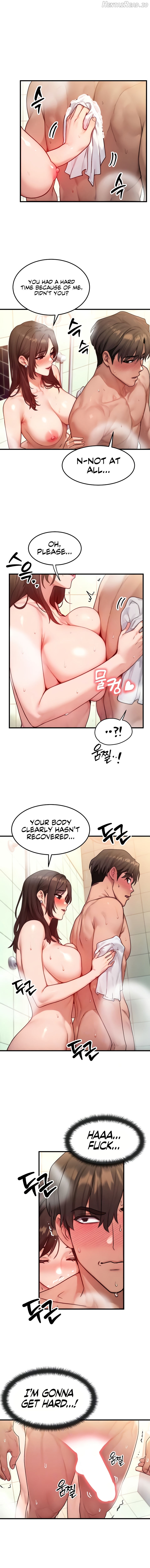 My Body Got Switched Chapter 12 - page 4