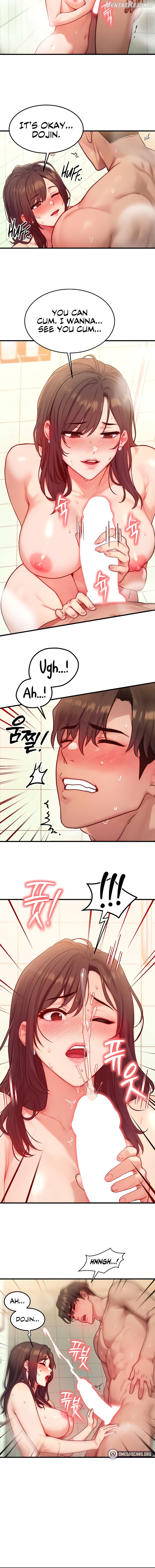 My Body Got Switched Chapter 12 - page 6