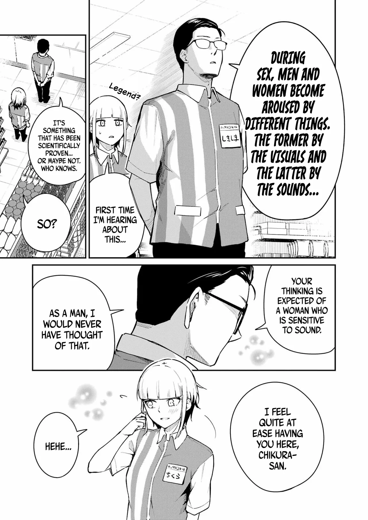 Tamagawa-san Detemashita? CHAPTER 1 Chapter 4 - page 11