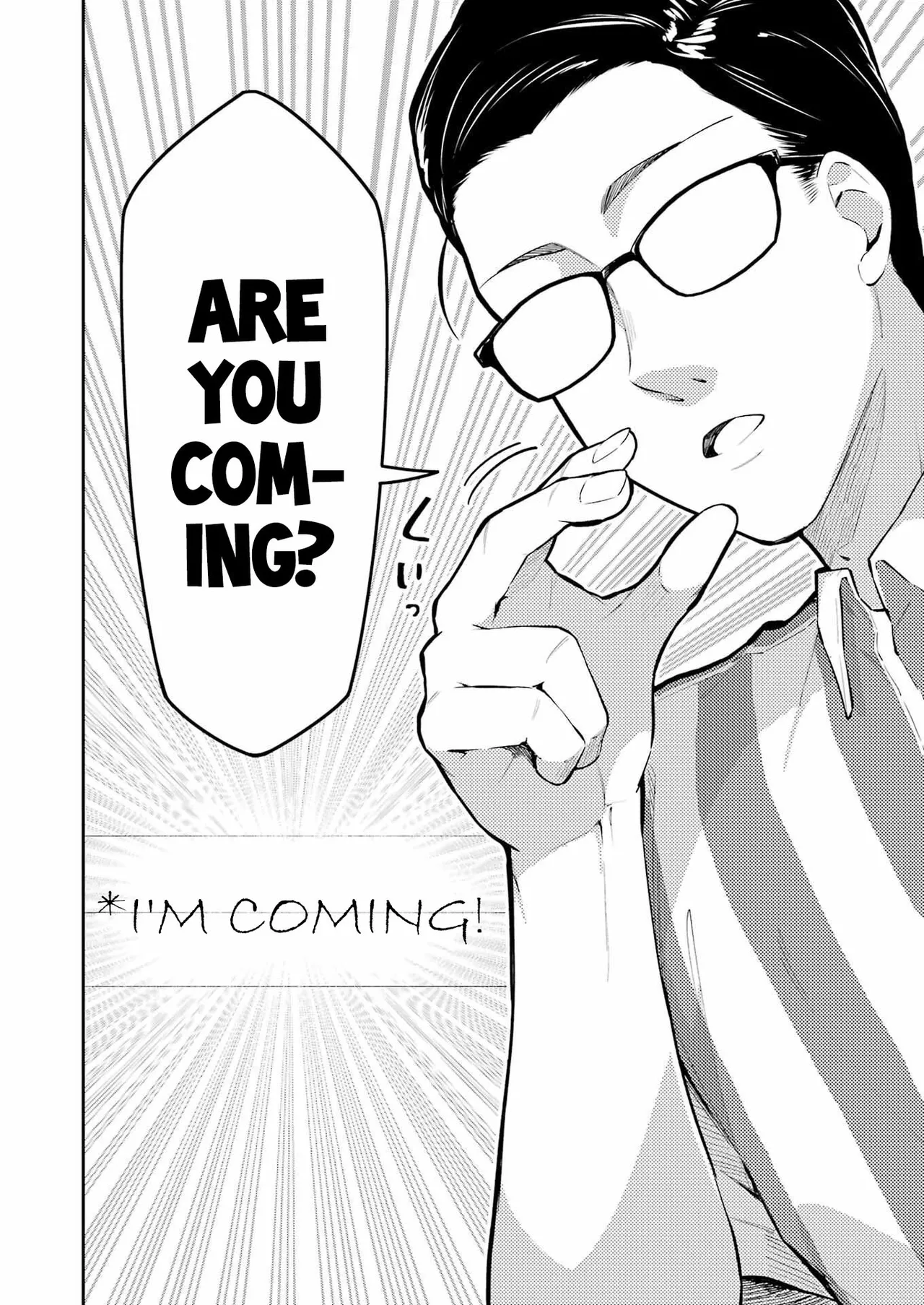 Tamagawa-san Detemashita? CHAPTER 1 Chapter 4 - page 18