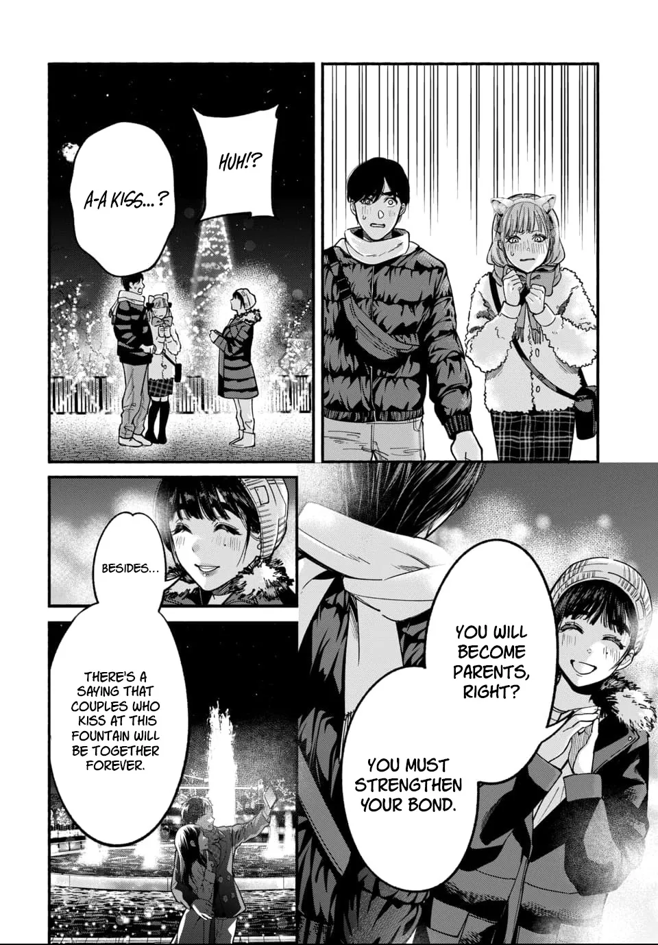 Parasite of Loneliness Chapter 3 - page 20