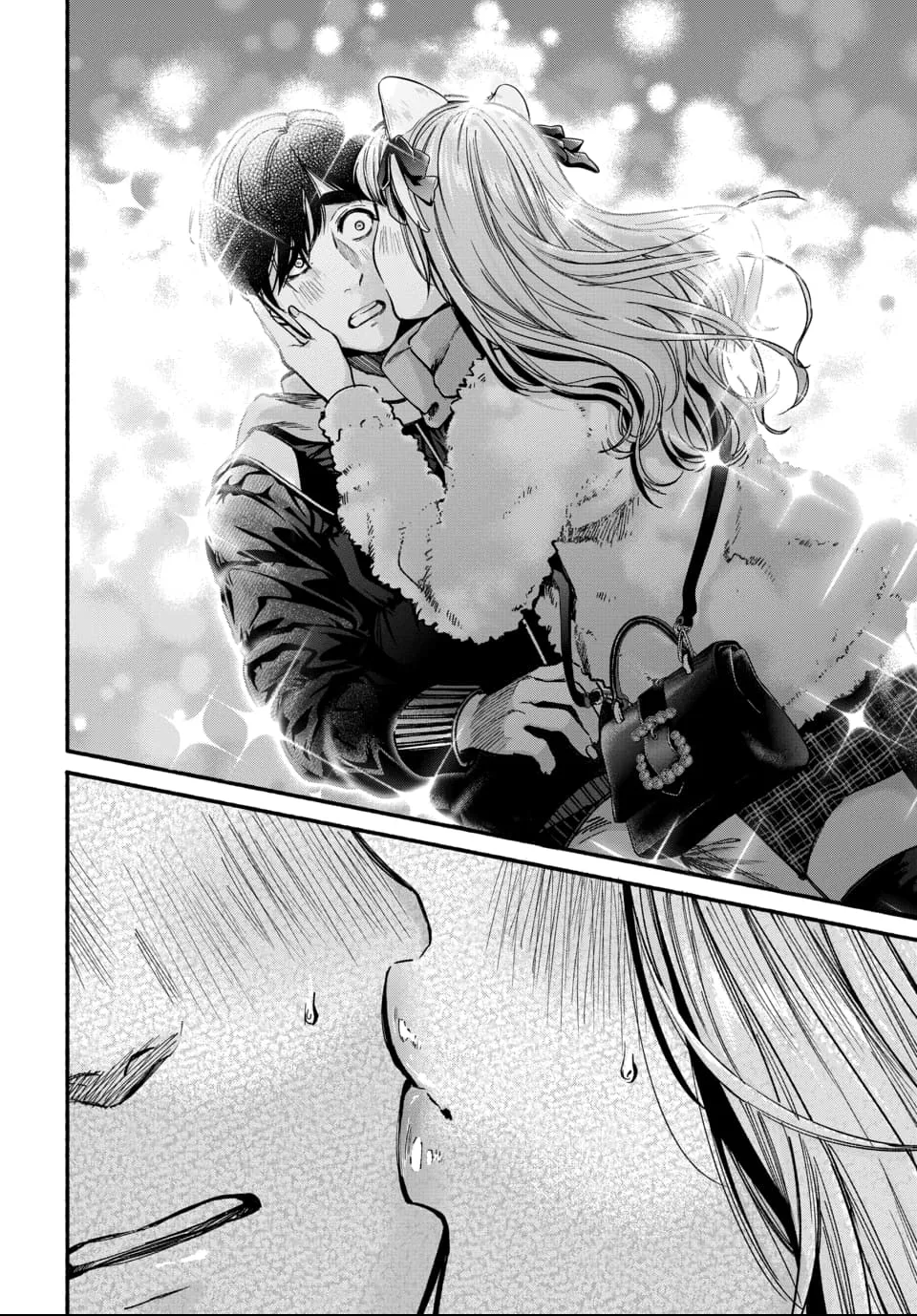 Parasite of Loneliness Chapter 3 - page 22