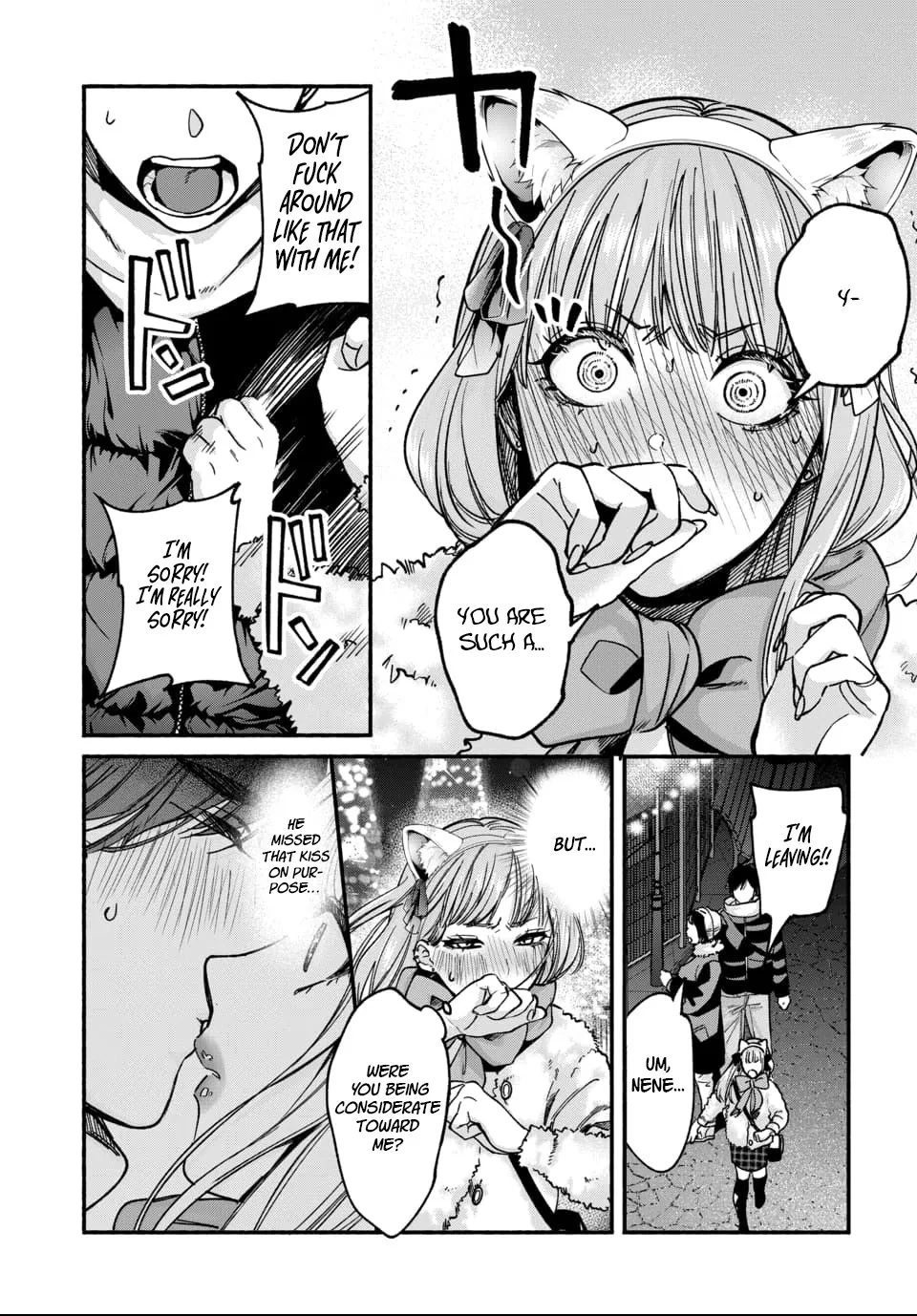 Parasite of Loneliness Chapter 3 - page 26