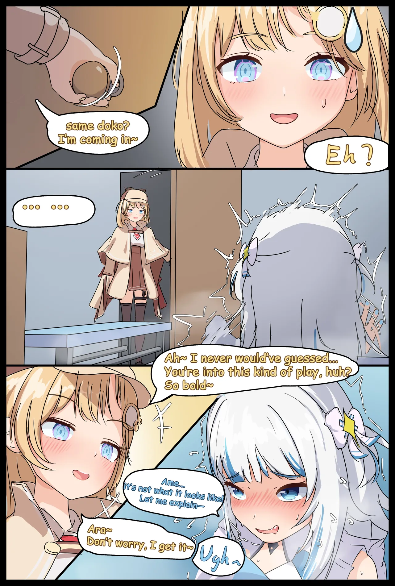 Stinky Thief and Smell tortures Chapter 1 - page 11