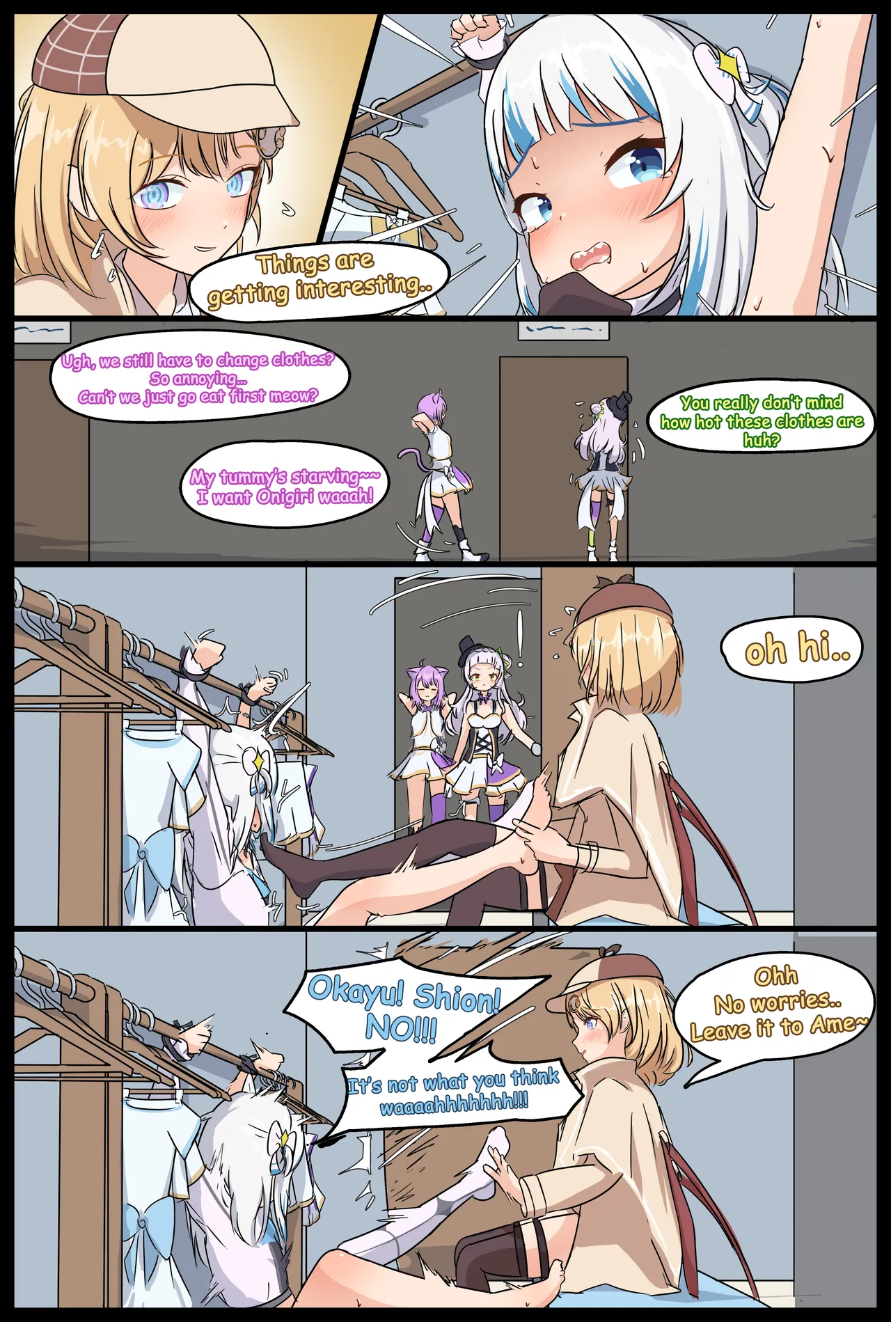 Stinky Thief and Smell tortures Chapter 1 - page 17