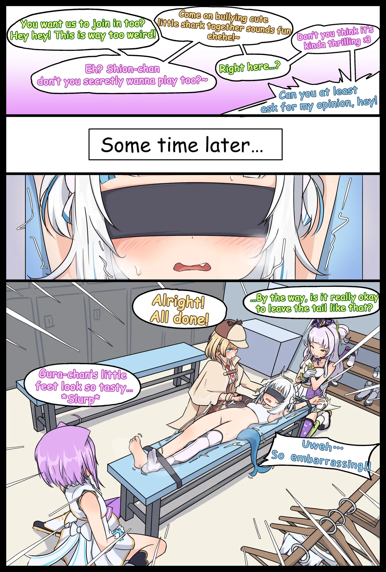 Stinky Thief and Smell tortures Chapter 1 - page 18