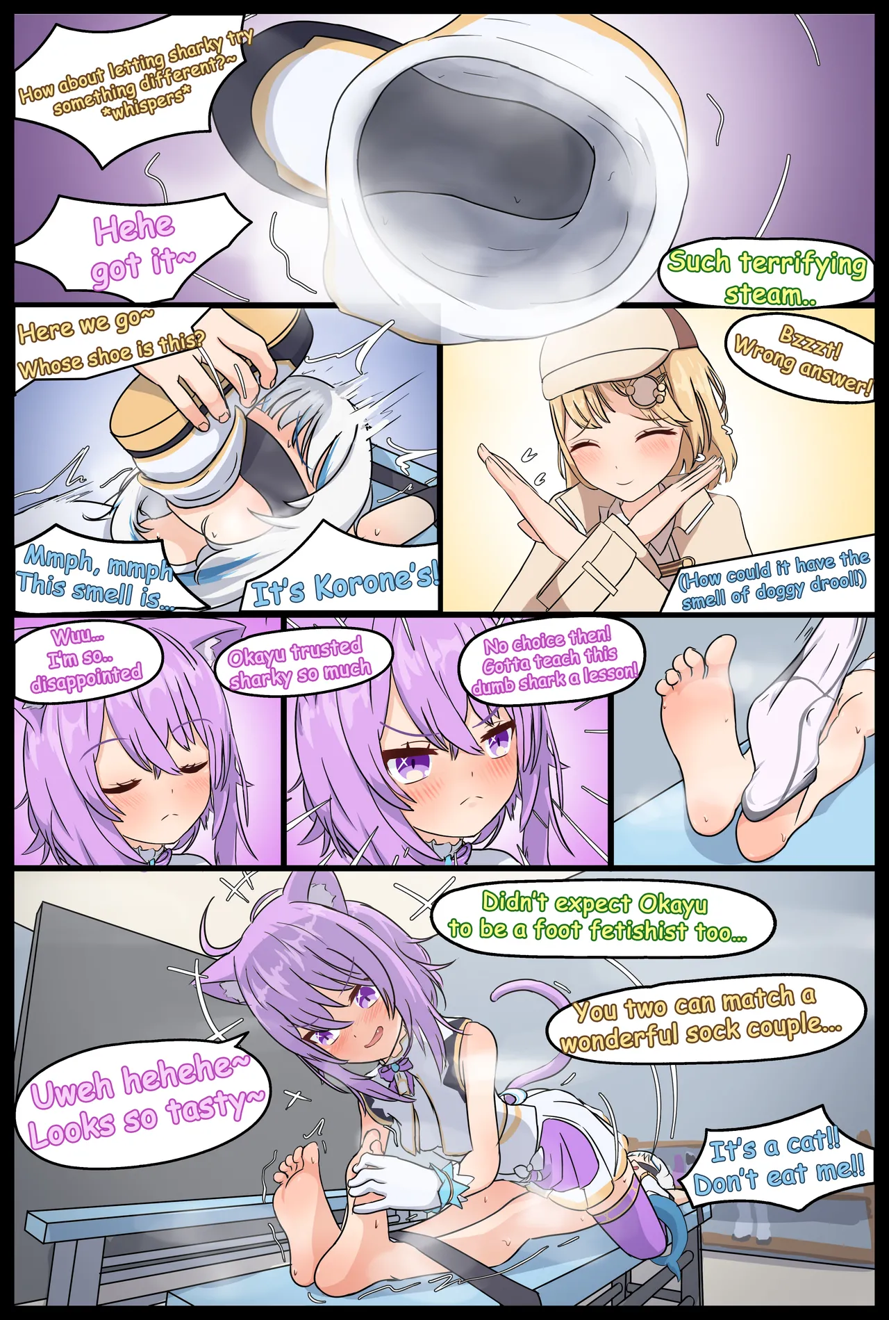 Stinky Thief and Smell tortures Chapter 1 - page 22