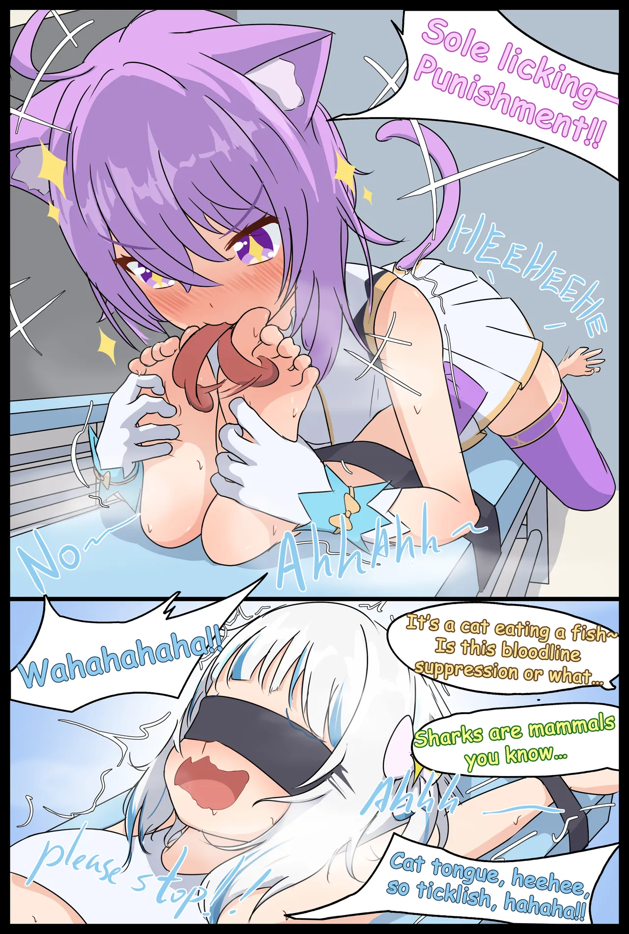 Stinky Thief and Smell tortures Chapter 1 - page 23