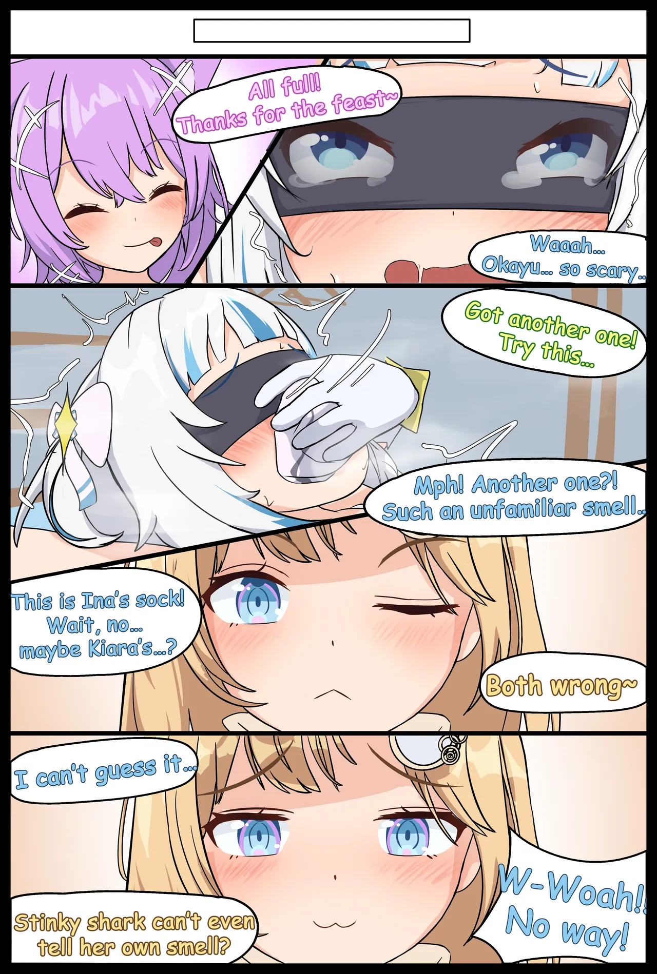 Stinky Thief and Smell tortures Chapter 1 - page 24