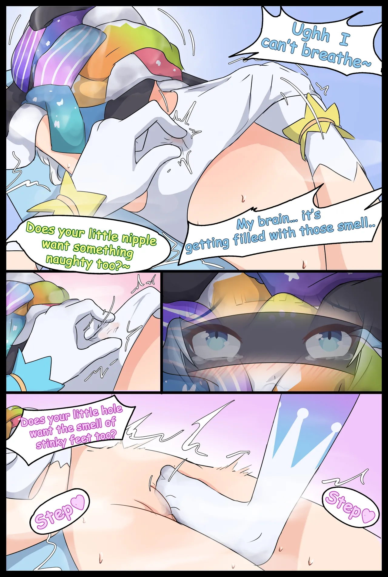 Stinky Thief and Smell tortures Chapter 1 - page 27