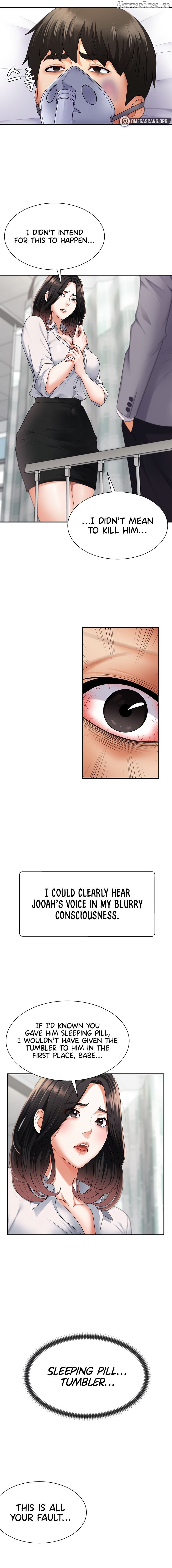 Pay With Your Body Chapter 2 - page 14