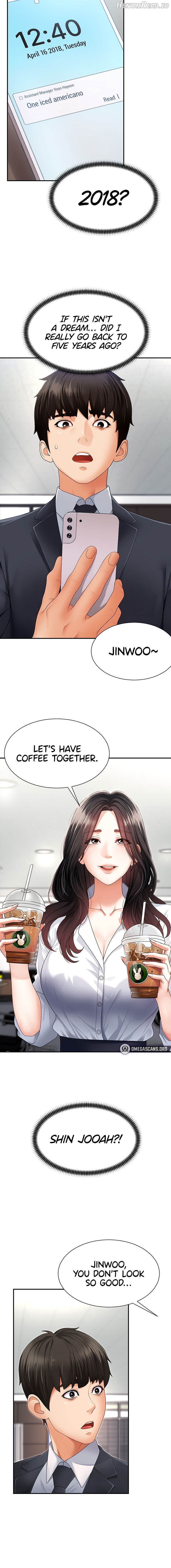 Pay With Your Body Chapter 2 - page 18