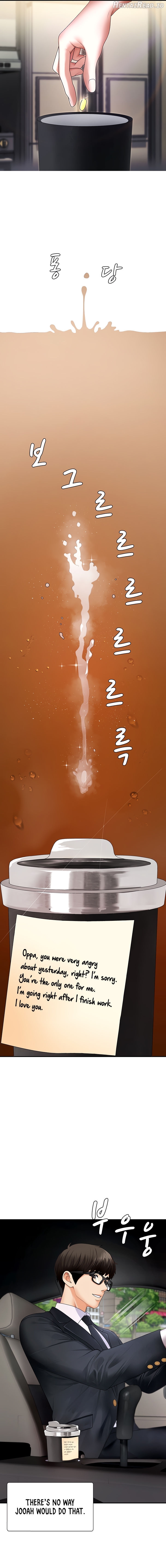 Pay With Your Body Chapter 2 - page 7