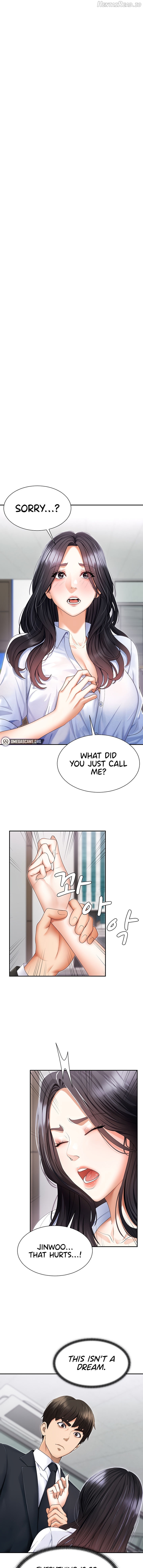 Pay With Your Body Chapter 3 - page 1