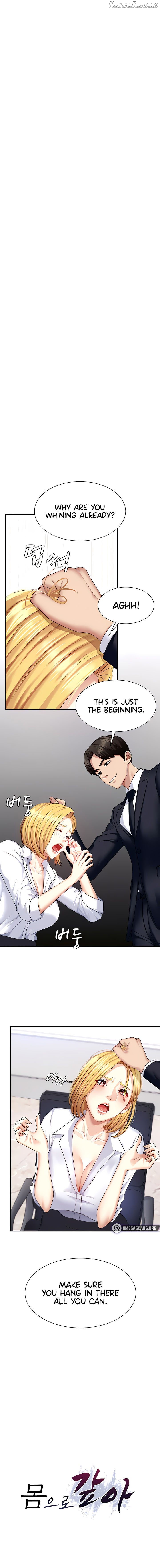 Pay With Your Body Chapter 6 - page 1