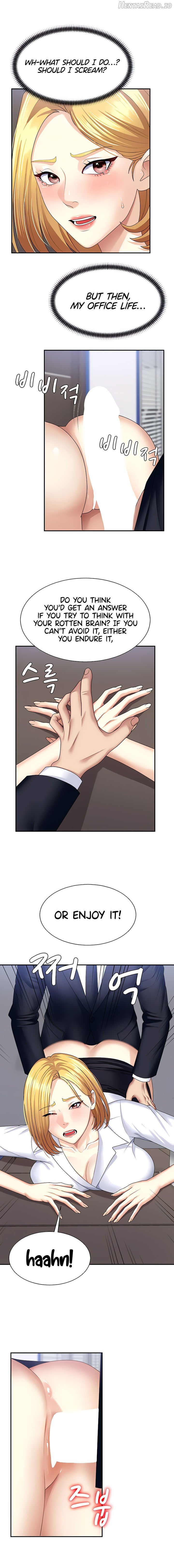 Pay With Your Body Chapter 6 - page 12