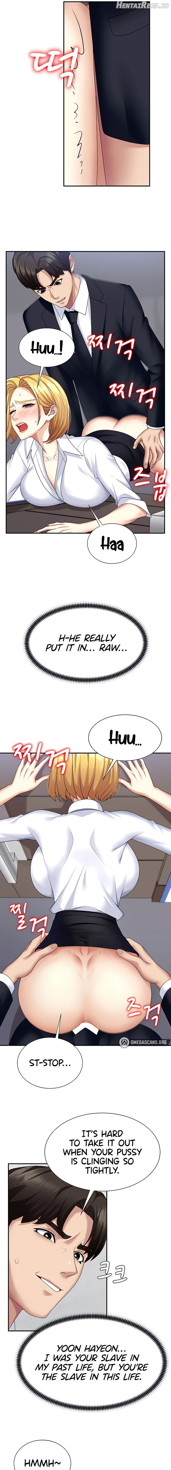 Pay With Your Body Chapter 6 - page 13