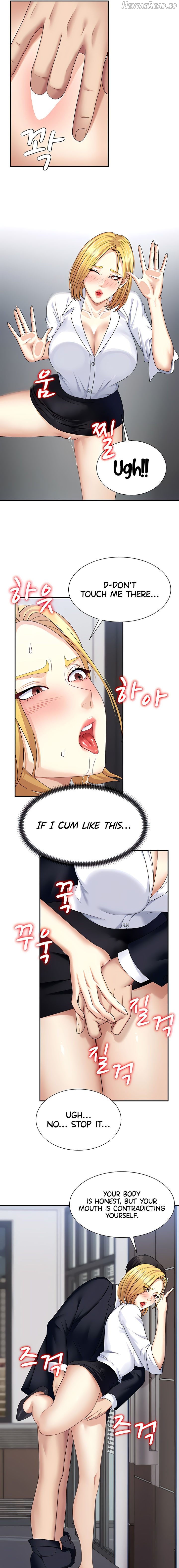 Pay With Your Body Chapter 6 - page 15