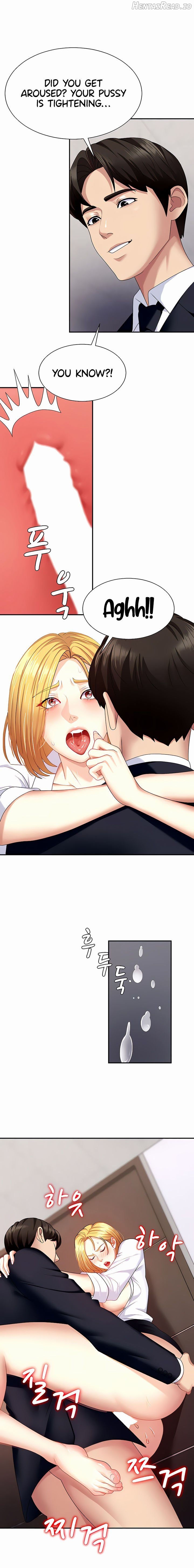 Pay With Your Body Chapter 7 - page 12