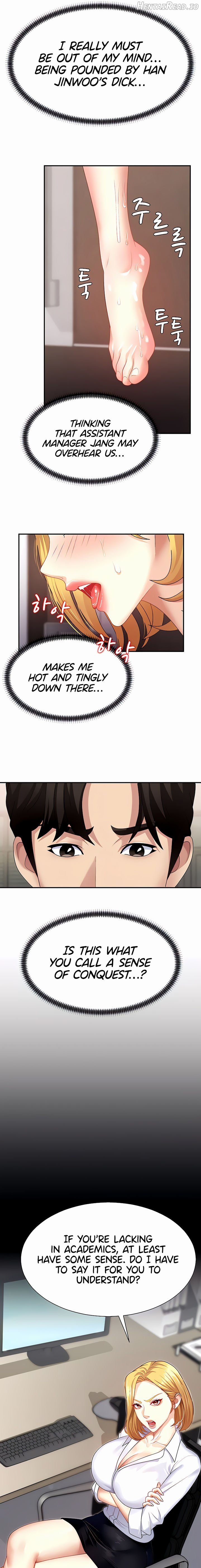 Pay With Your Body Chapter 7 - page 13