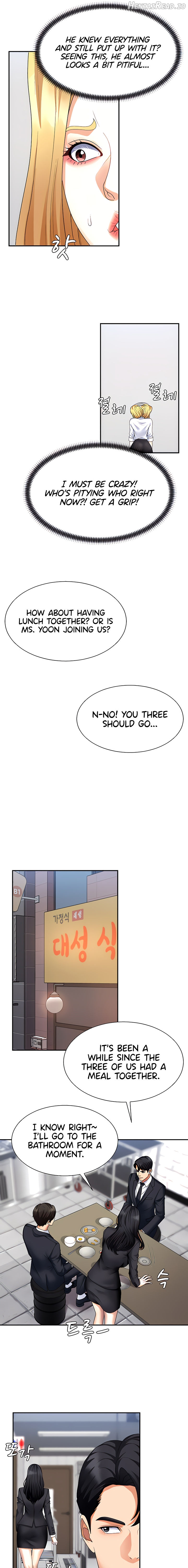 Pay With Your Body Chapter 10 - page 15